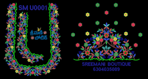 SM U0001