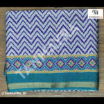 ash color with violet shade, kalamkari print daily wear saree ash color with violet shade, kalamkari print daily wear saree