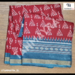 maroon color ikat print daily wear saree maroon color ikat print daily wear saree