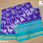 violet color ikat print daily wear saree violet color ikat print daily wear saree