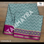 ash color with green shade, kalamkari print daily wear saree ash color with green shade, kalamkari print daily wear saree